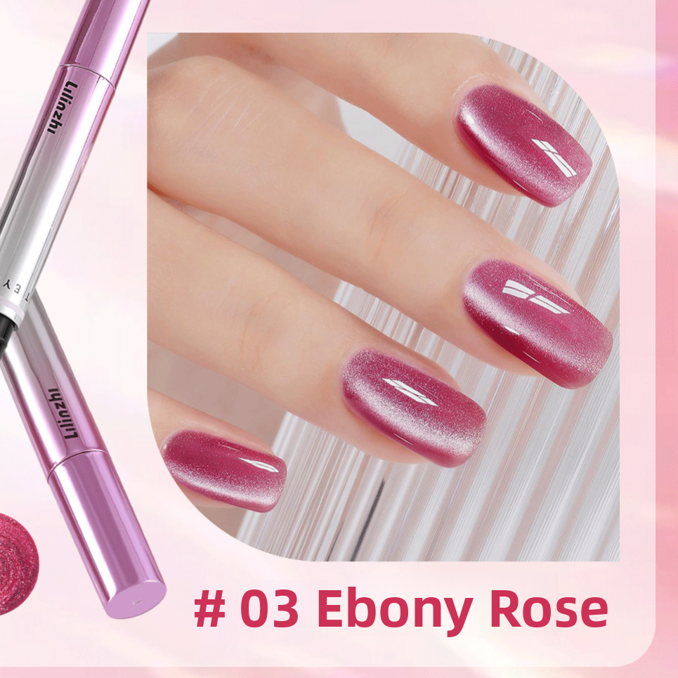 Cat-eye nail polish gel