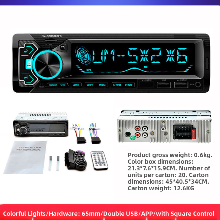 Reproductor MP3 para coche, Bluetooth manos libres