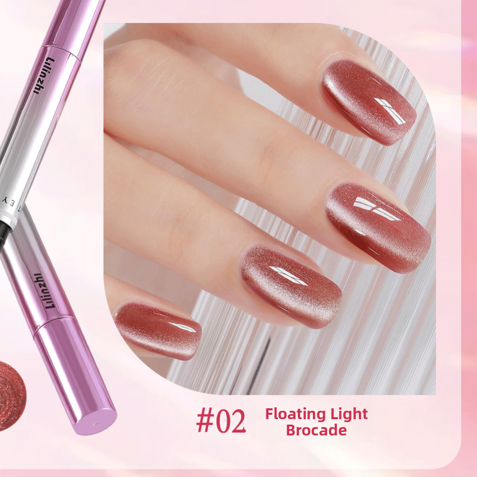 Cat-eye nail polish gel