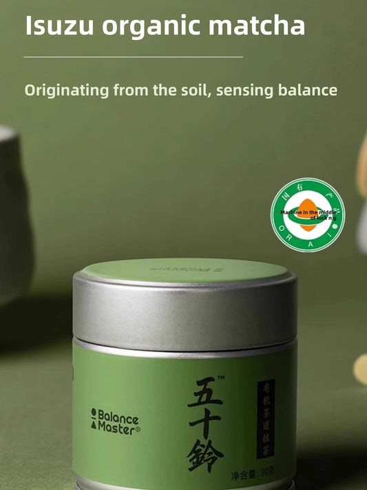 Matcha orgánico en polvo Isuzu sin azúcar añadido