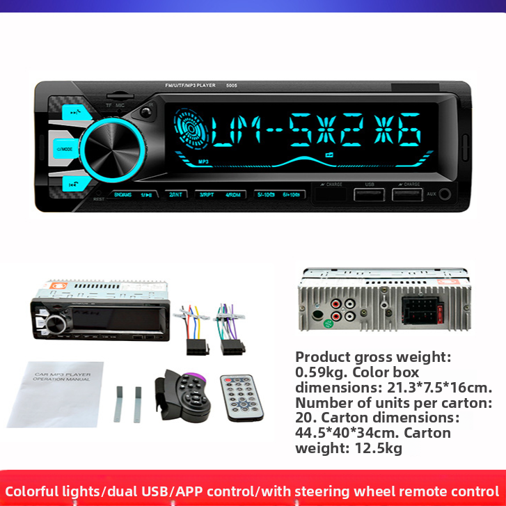 Reproductor MP3 para coche, Bluetooth manos libres