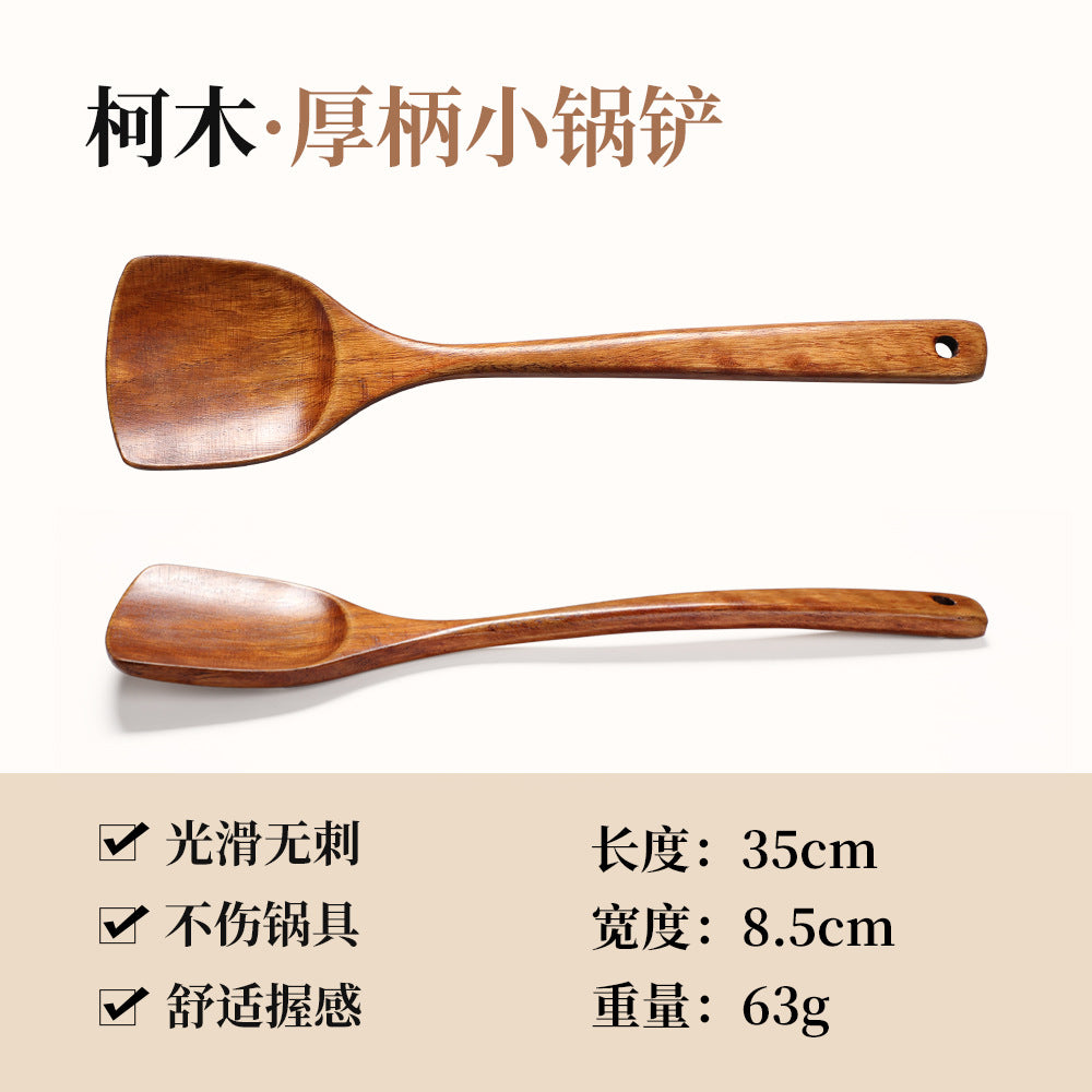 Utensilios de cocina de madera