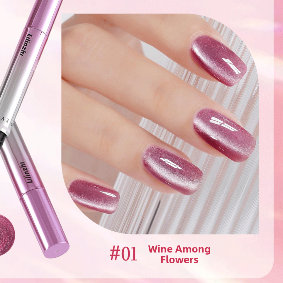 Cat-eye nail polish gel