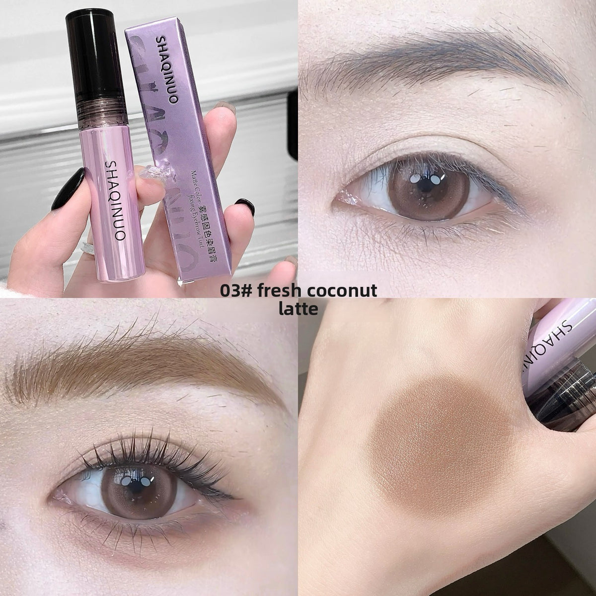 Gel para cejas Shaqinuo Misty Finish