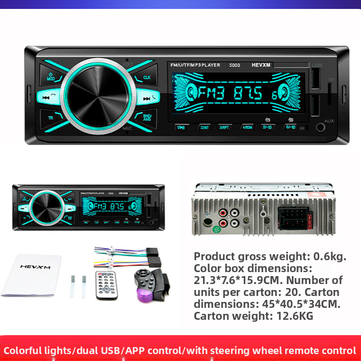Reproductor MP3 para coche, Bluetooth manos libres