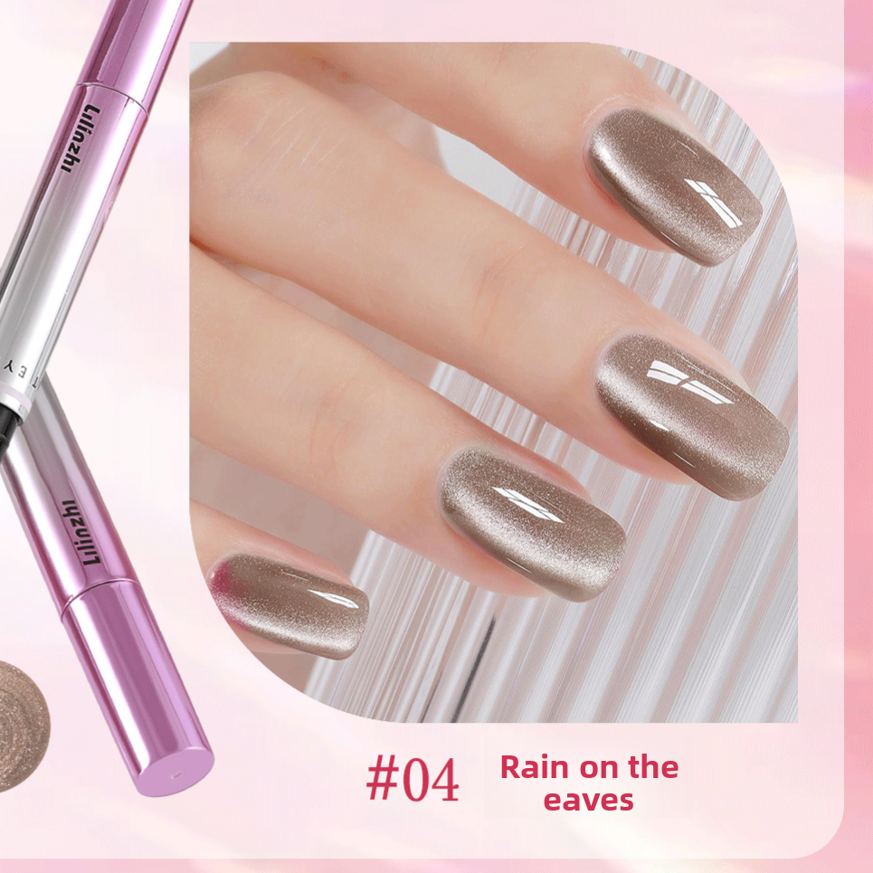 Cat-eye nail polish gel