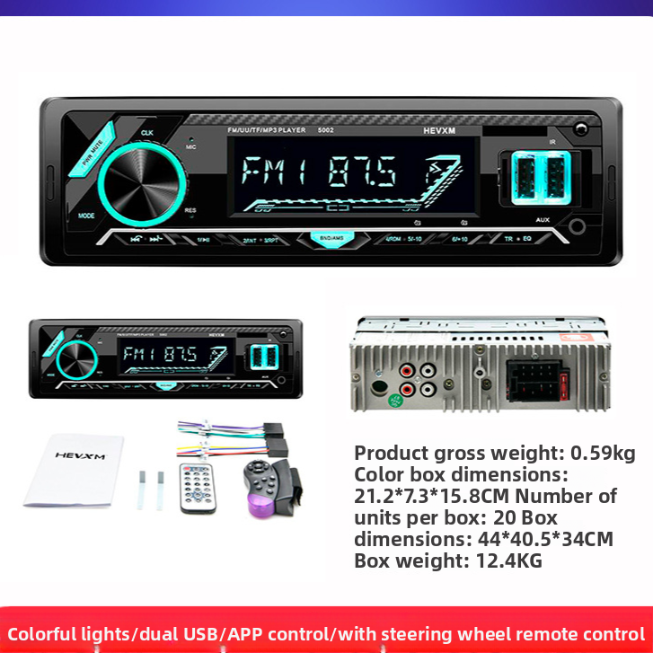 Reproductor MP3 para coche, Bluetooth manos libres